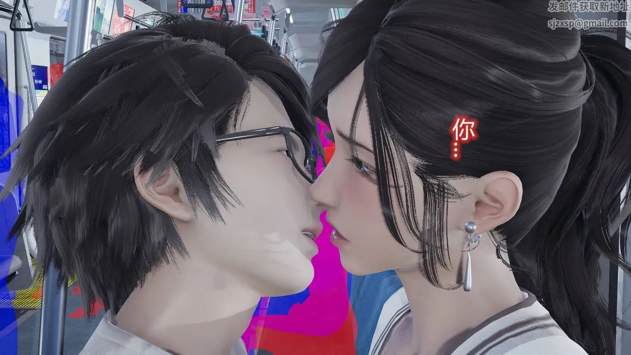 [3D]丝袜爱好者短篇1-3小剧场1-5 - 06-户外运动下[教师篇] - page 39