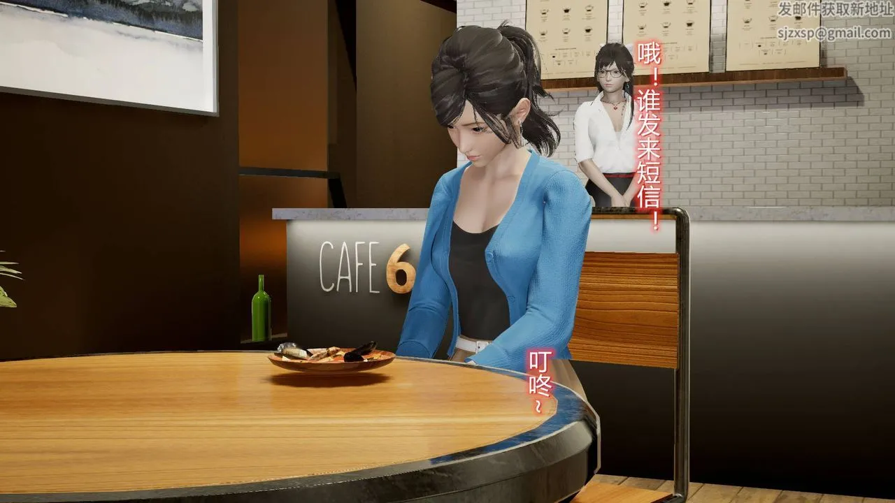 [3D]丝袜爱好者短篇1-3小剧场1-5 - 13-瞒着负心汉偷偷做爱 - page 22