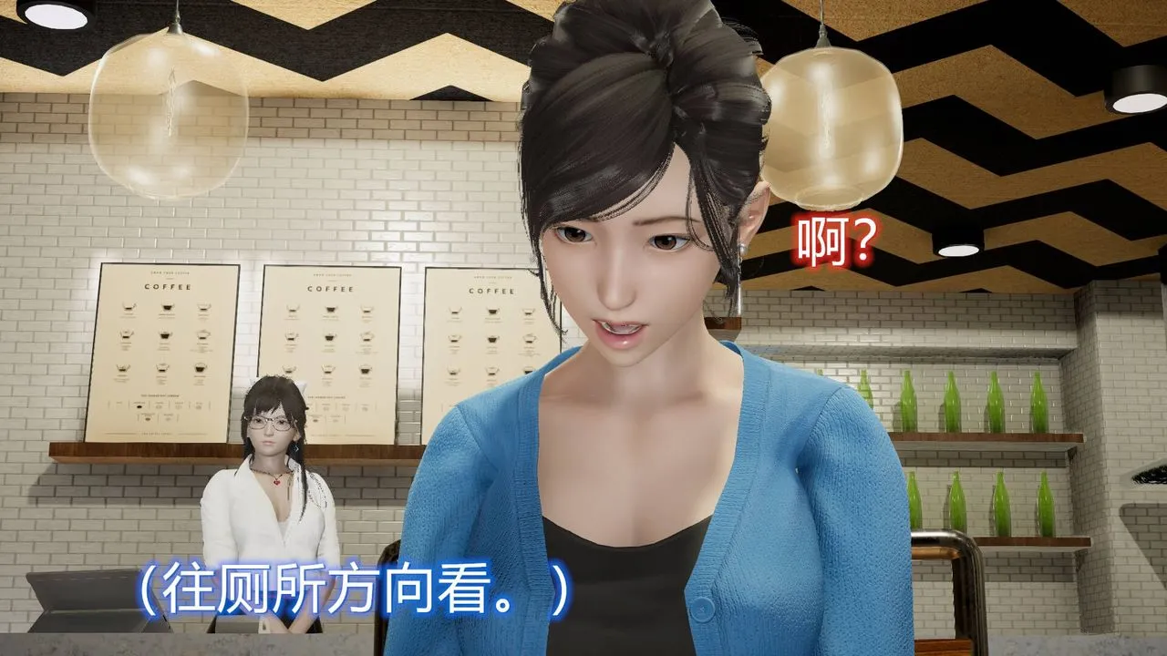 [3D]丝袜爱好者短篇1-3小剧场1-5 - 13-瞒着负心汉偷偷做爱 - page 23
