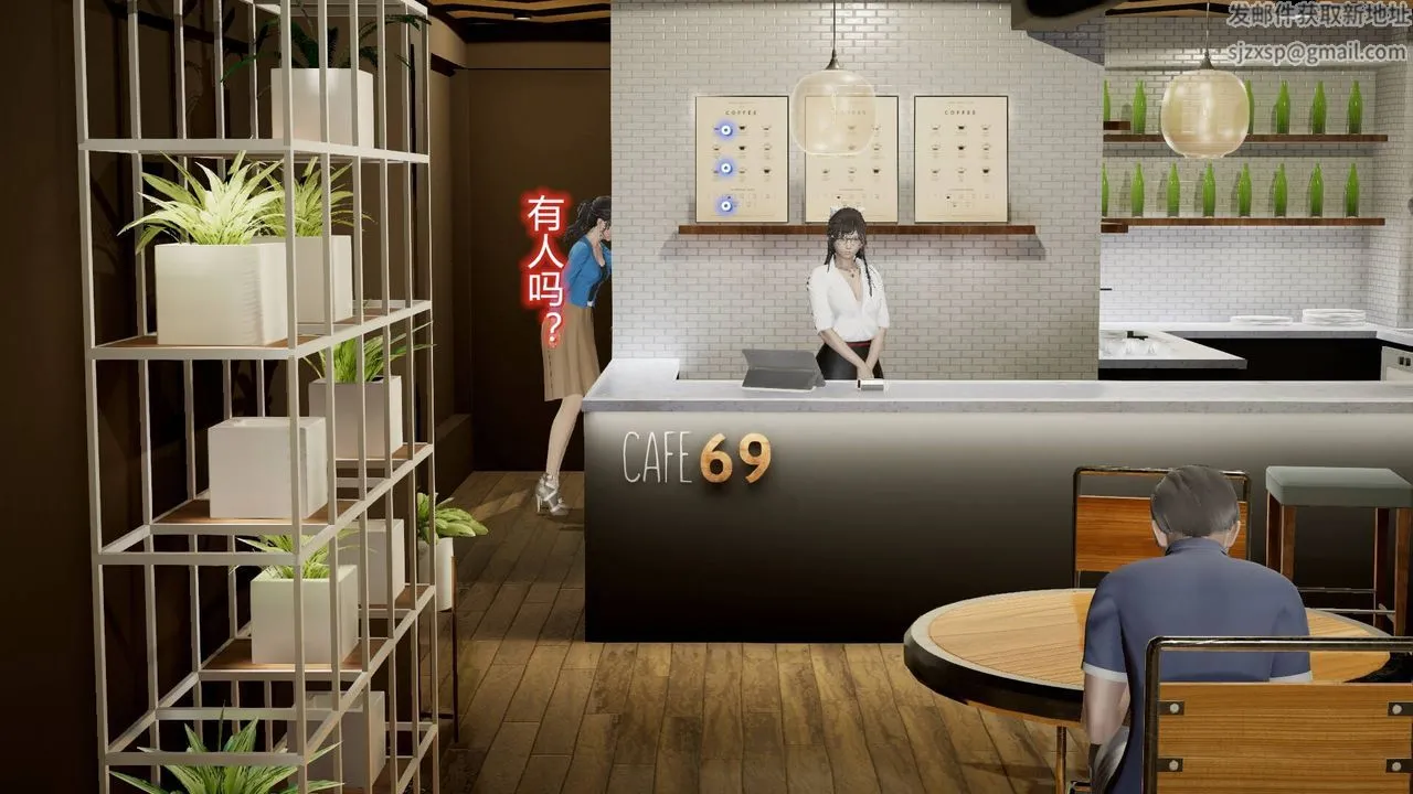 [3D]丝袜爱好者短篇1-3小剧场1-5 - 13-瞒着负心汉偷偷做爱 - page 28