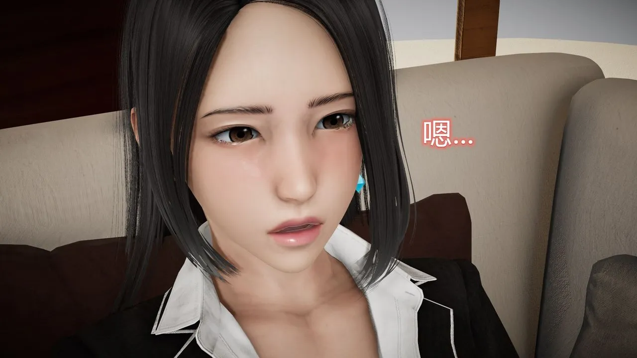 [3D]丝袜爱好者短篇1-3小剧场1-5 - 24-敏婷与刘帅的故事完结篇3 - page 15