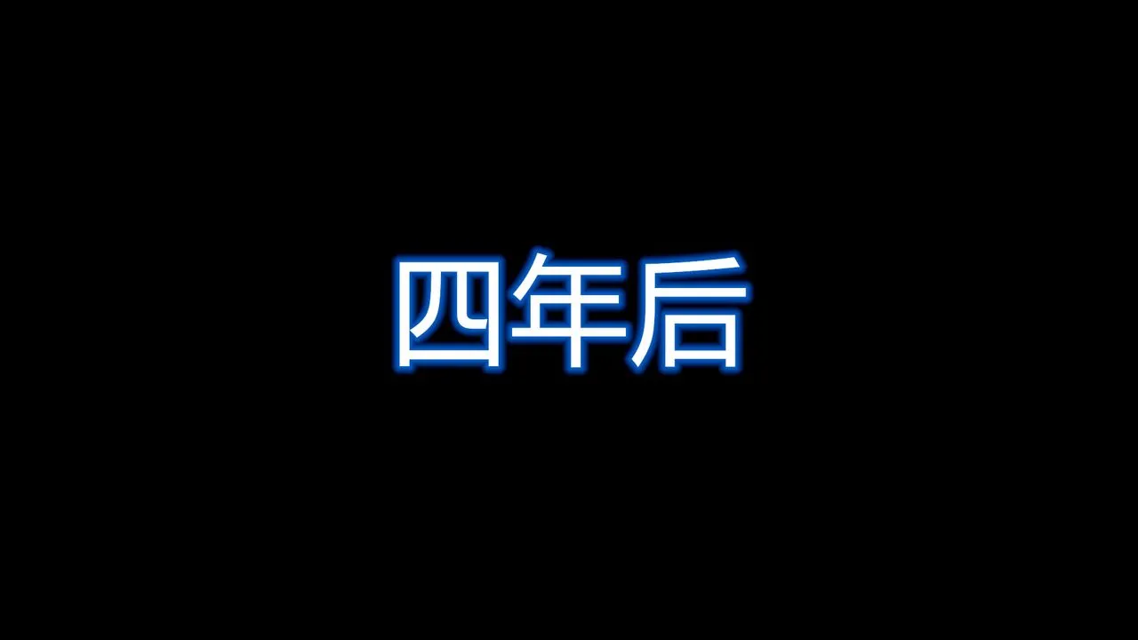[3D]丝袜爱好者短篇1-3小剧场1-5 - 24-敏婷与刘帅的故事完结篇3 - page 20