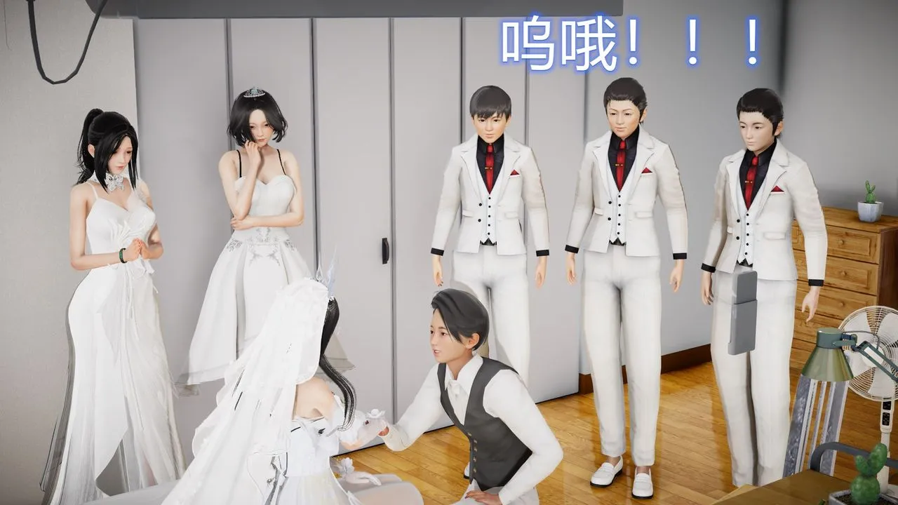[3D]丝袜爱好者短篇1-3小剧场1-5 - 24-敏婷与刘帅的故事完结篇3 - page 27