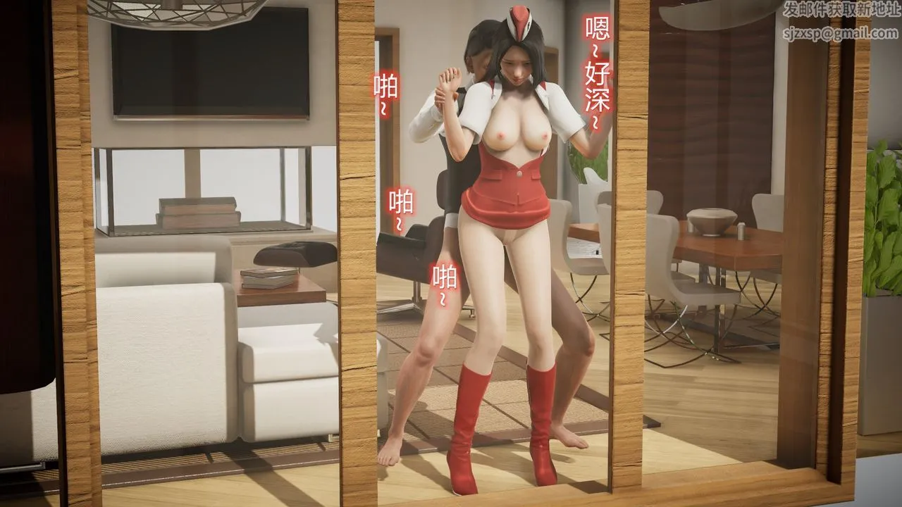 [3D]丝袜爱好者短篇1-3小剧场1-5 - 24-敏婷与刘帅的故事完结篇3 - page 93