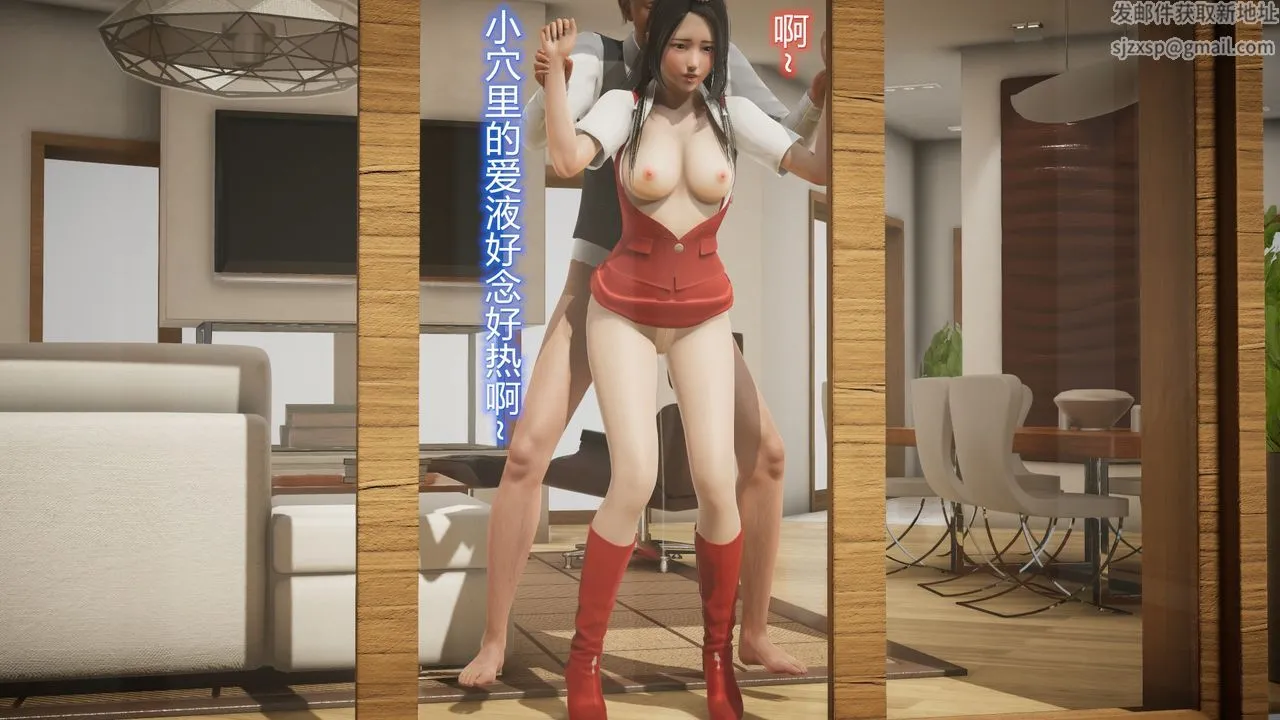 [3D]丝袜爱好者短篇1-3小剧场1-5 - 24-敏婷与刘帅的故事完结篇3 - page 101