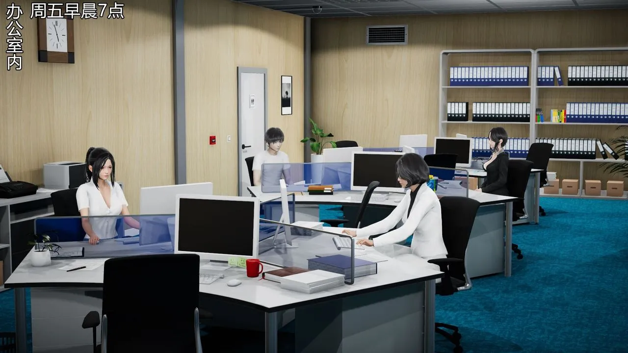 [3D]丝袜爱好者短篇1-3小剧场1-5 - 05-出差！ - page 2