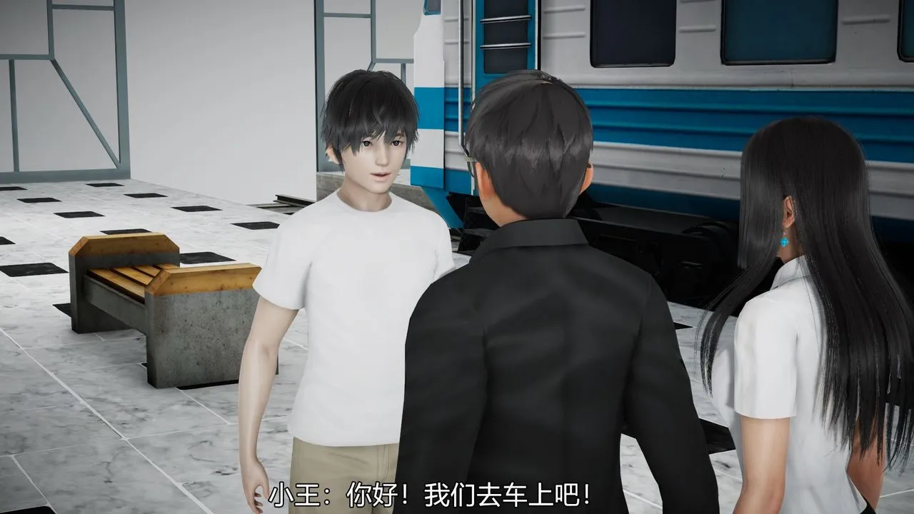 [3D]丝袜爱好者短篇1-3小剧场1-5 - 05-出差！ - page 34
