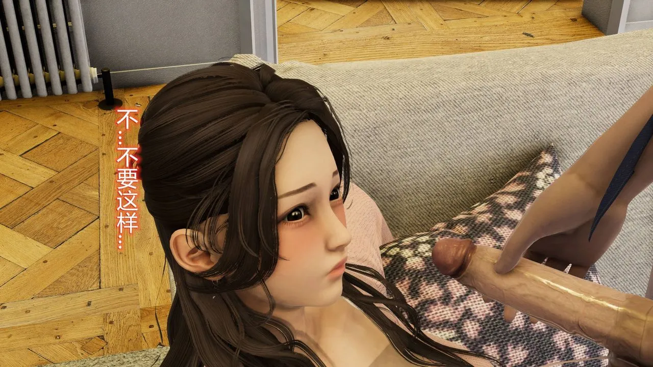 [3D]丝袜爱好者短篇1-3小剧场1-5 - 02-小剧场-NTR！丝袜人妻背德聚会 - page 23