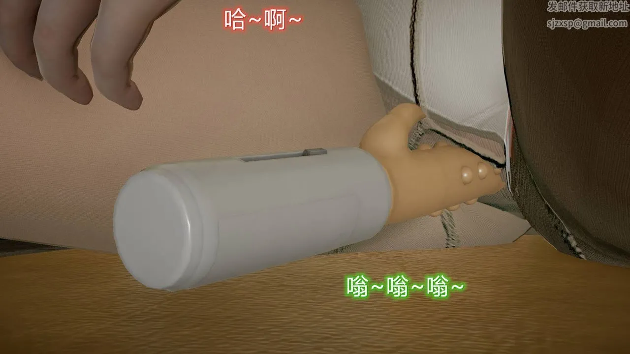 [3D]丝袜爱好者短篇1-3小剧场1-5 - 10-旗袍美人下 - page 5