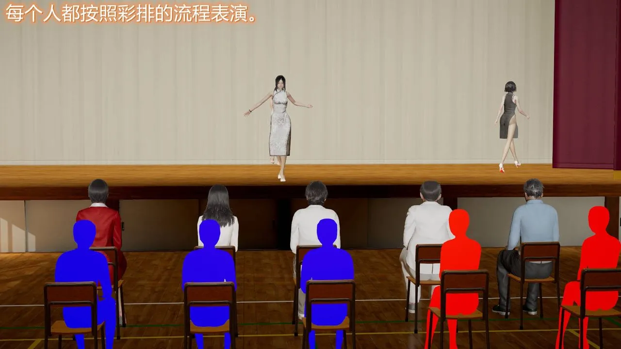 [3D]丝袜爱好者短篇1-3小剧场1-5 - 10-旗袍美人下 - page 54