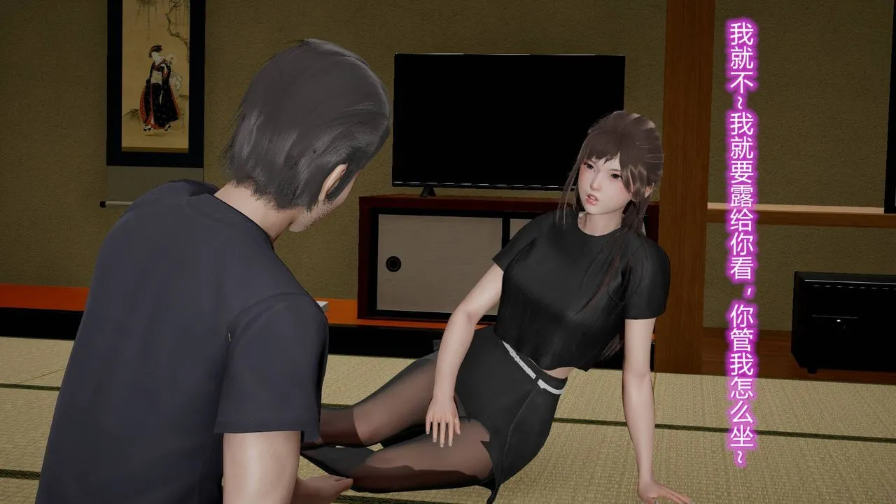 [3D]丝袜爱好者短篇1-3小剧场1-5 - 18-少女们的初夜上 - page 14
