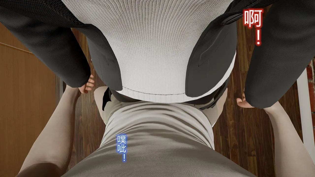 [3D]丝袜爱好者短篇1-3小剧场1-5 - 08-偷情办公室下 - page 14