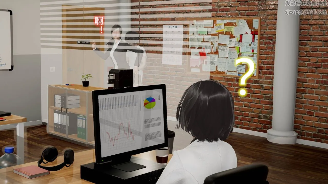 [3D]丝袜爱好者短篇1-3小剧场1-5 - 08-偷情办公室下 - page 30