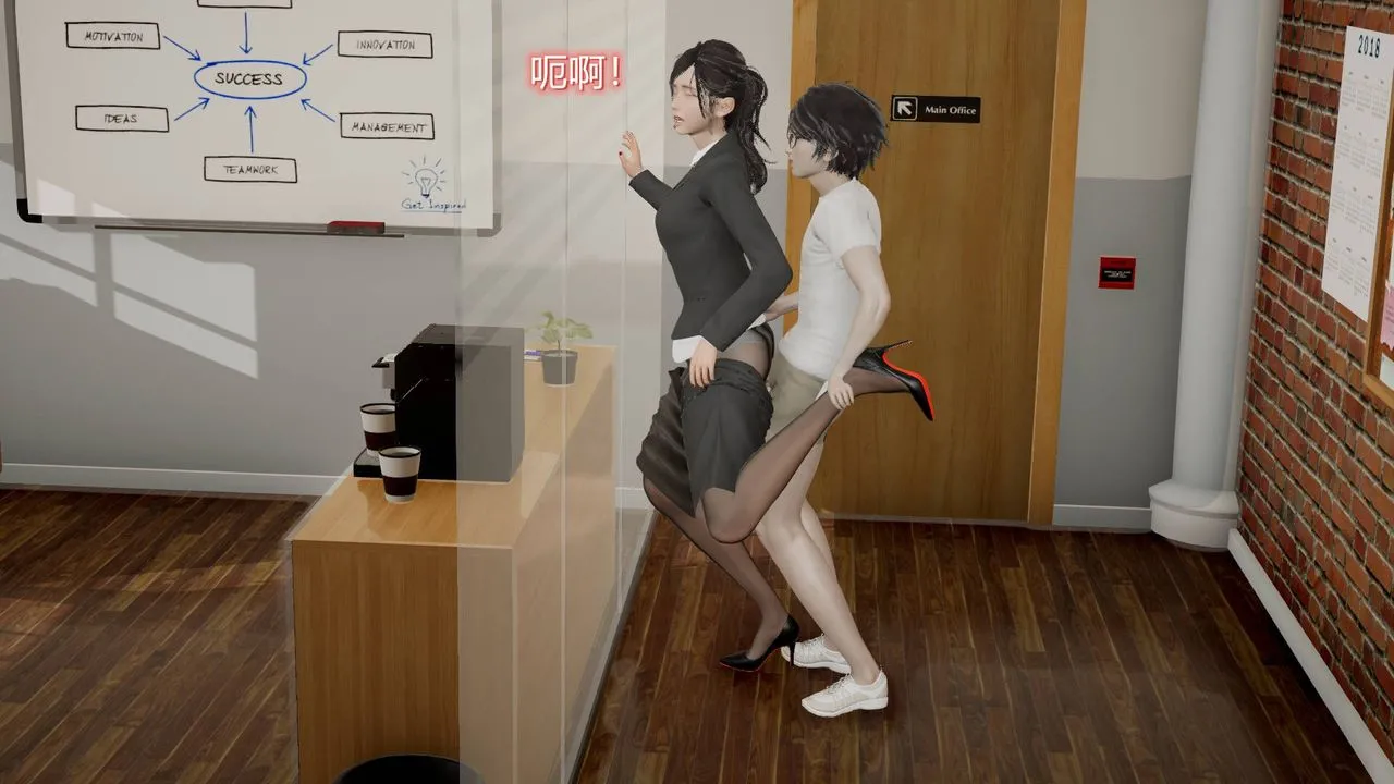 [3D]丝袜爱好者短篇1-3小剧场1-5 - 08-偷情办公室下 - page 40