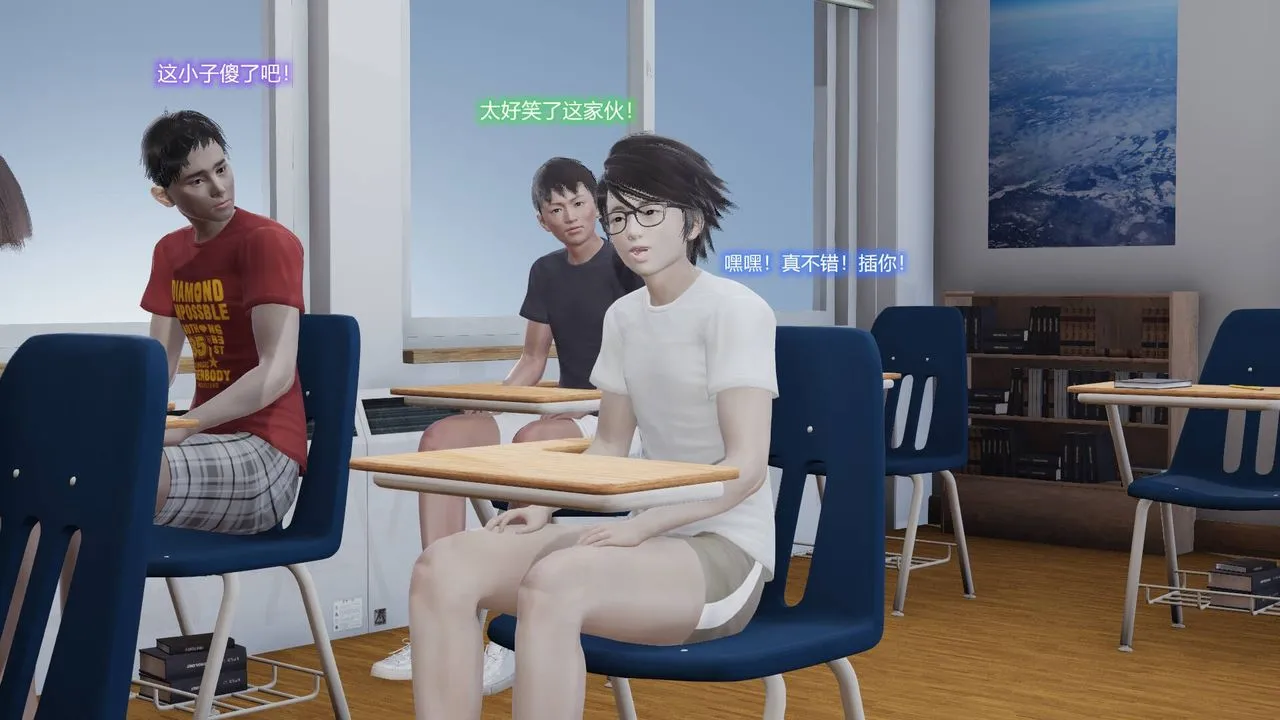 [3D]丝袜爱好者短篇1-3小剧场1-5 - 01-我的丝袜性教育老师![教师篇] - page 15