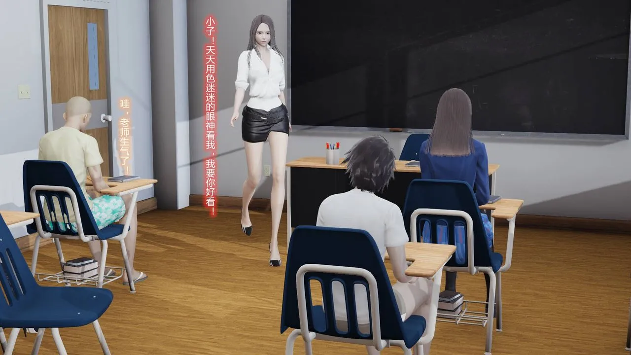 [3D]丝袜爱好者短篇1-3小剧场1-5 - 01-我的丝袜性教育老师![教师篇] - page 17