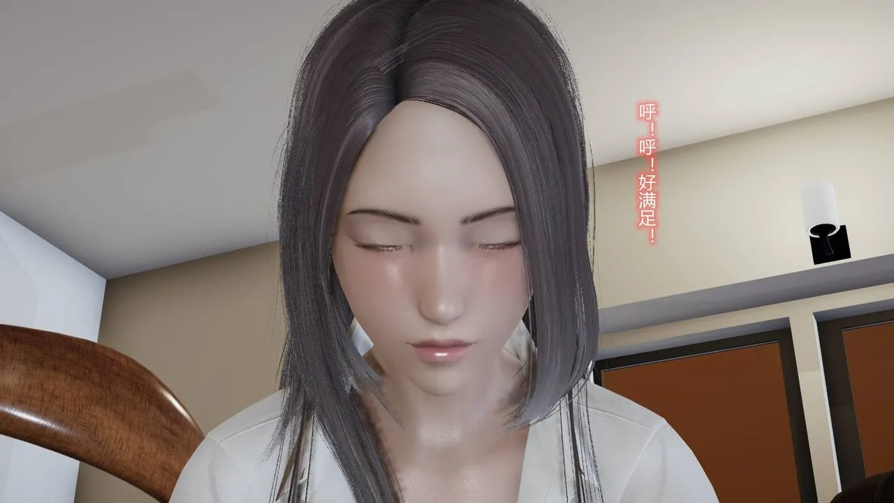 [3D]丝袜爱好者短篇1-3小剧场1-5 - 01-我的丝袜性教育老师![教师篇] - page 55