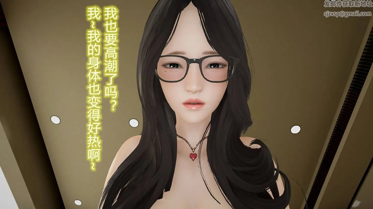 [3D]丝袜爱好者短篇1-3小剧场1-5 - 19-少女们的初夜中 - page 3