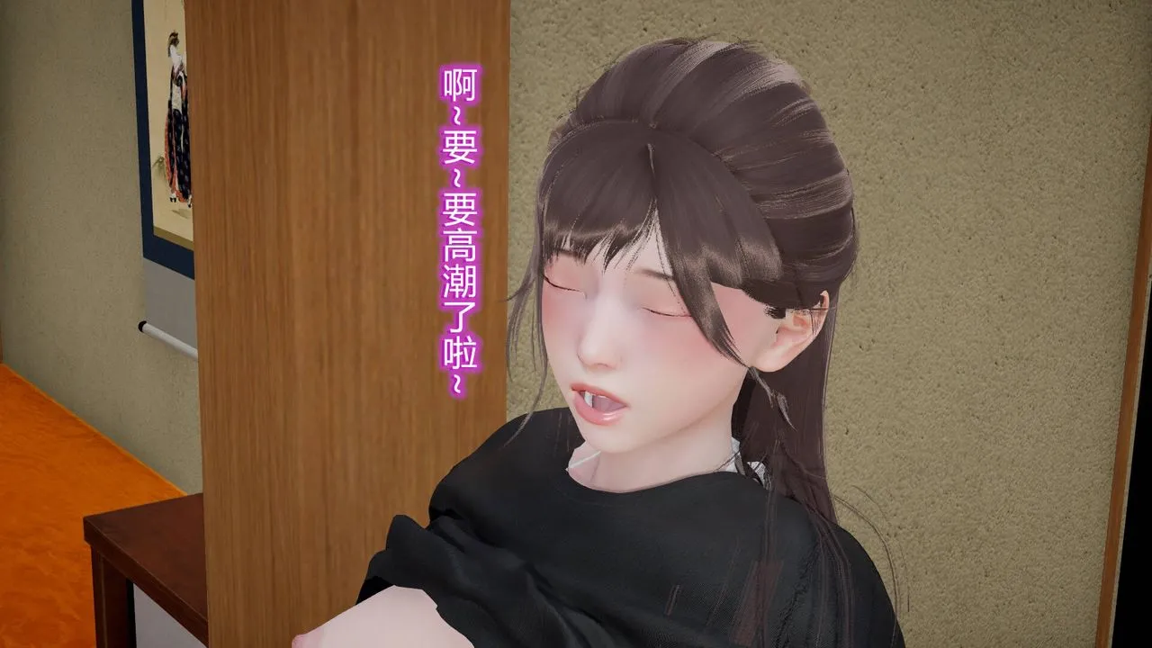 [3D]丝袜爱好者短篇1-3小剧场1-5 - 19-少女们的初夜中 - page 25