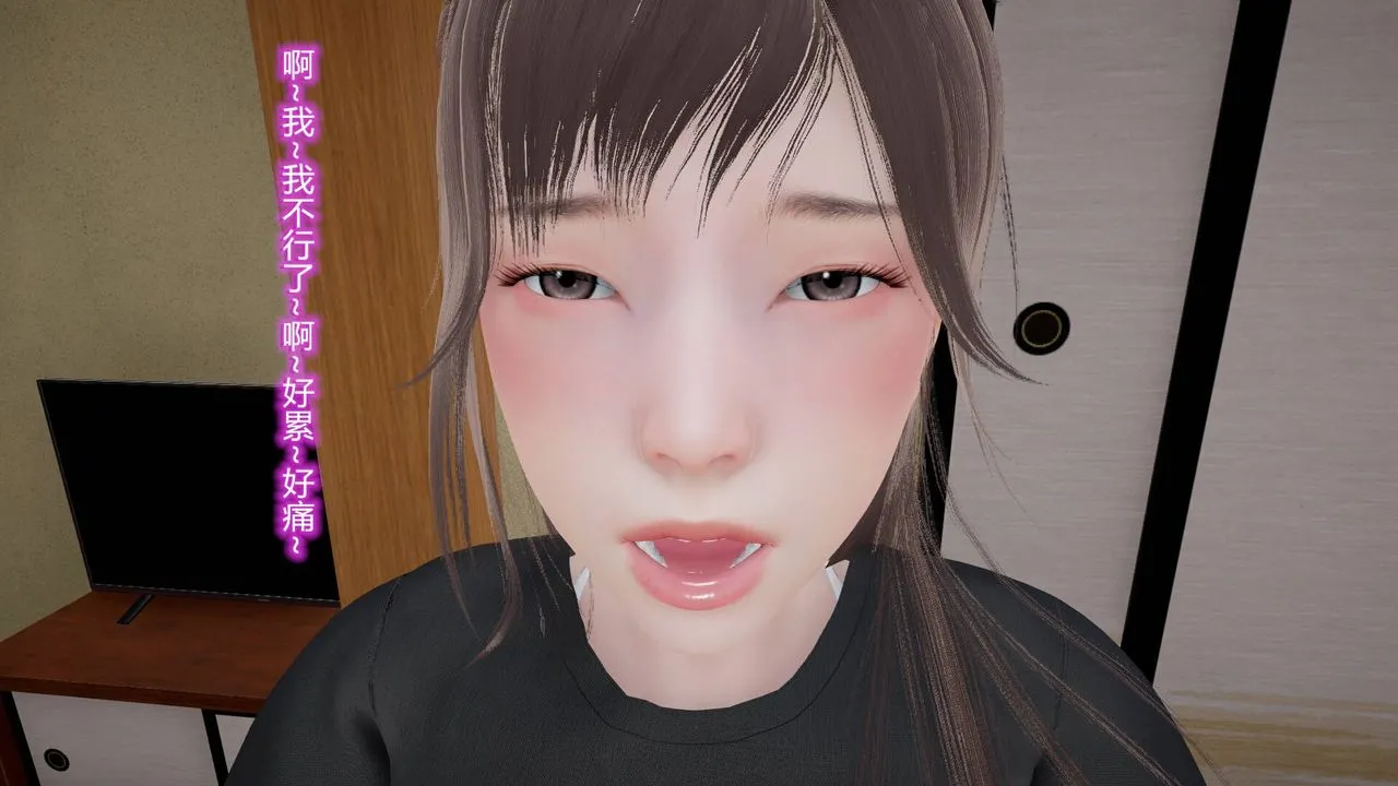 [3D]丝袜爱好者短篇1-3小剧场1-5 - 19-少女们的初夜中 - page 53