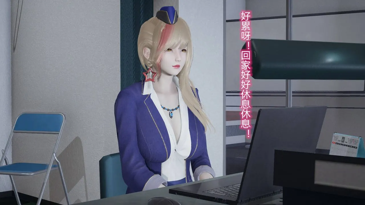 [3D]丝袜爱好者短篇1-3小剧场1-5 - 短篇1-丝袜与痴汉 - page 3