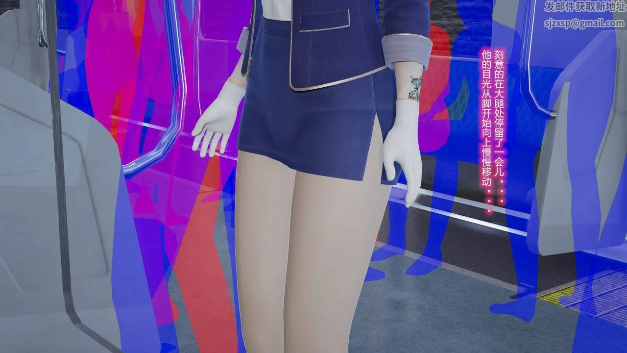 [3D]丝袜爱好者短篇1-3小剧场1-5 - 短篇1-丝袜与痴汉 - page 12