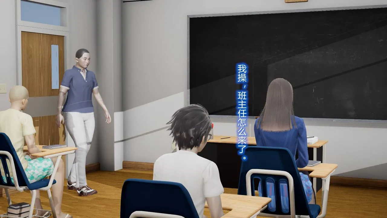 [3D]丝袜爱好者短篇1-3小剧场1-5 - 09-旗袍美人上 - page 3