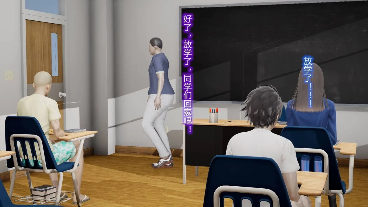 [3D]丝袜爱好者短篇1-3小剧场1-5 - 09-旗袍美人上 - page 5