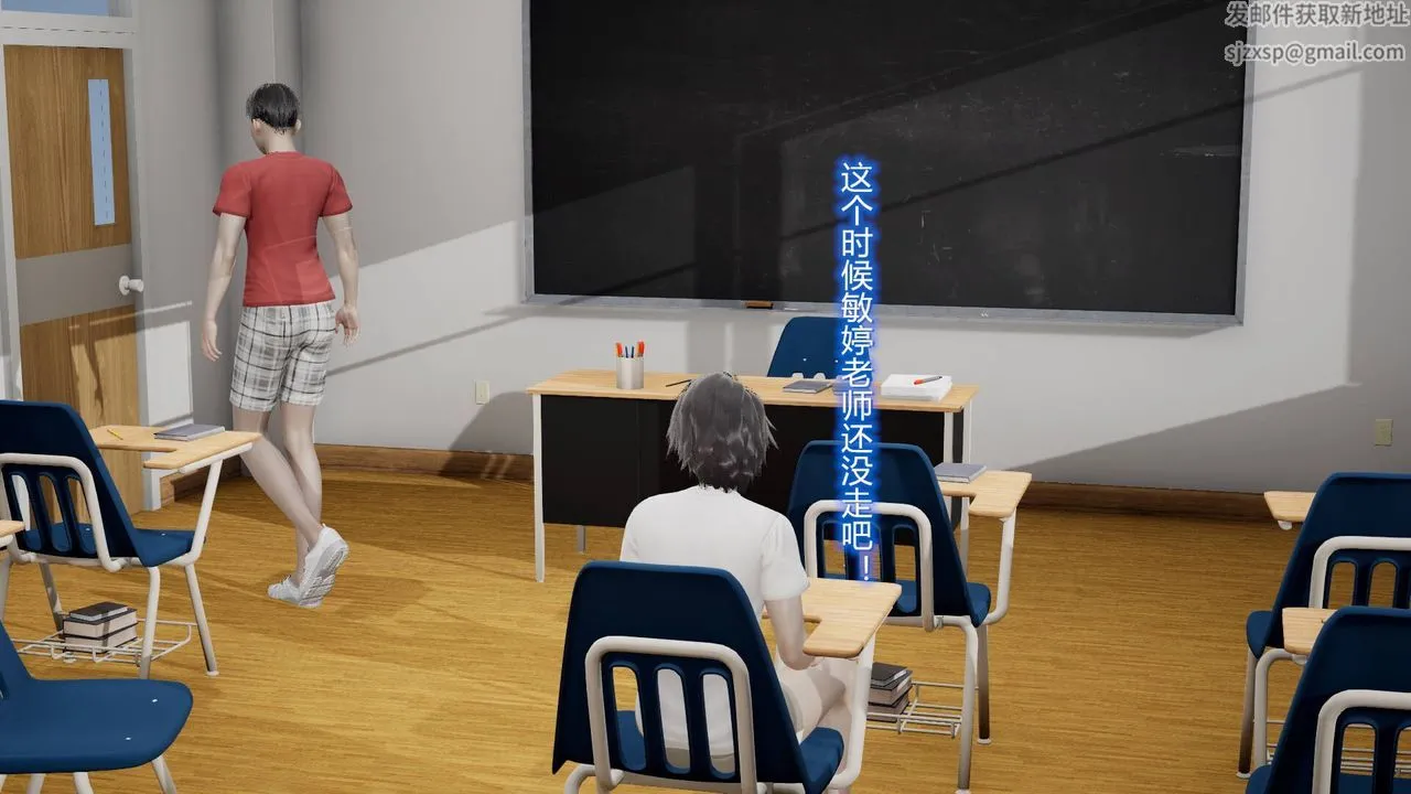 [3D]丝袜爱好者短篇1-3小剧场1-5 - 09-旗袍美人上 - page 8