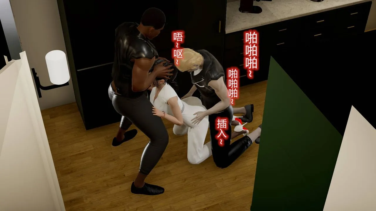 [3D]丝袜爱好者短篇1-3小剧场1-5 - 16-危机下 - page 36
