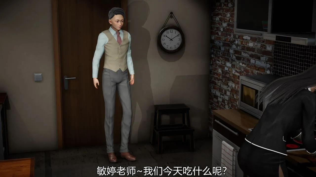 [3D]丝袜爱好者短篇1-3小剧场1-5 - 04-敏婷老师的婚后生活 - page 8