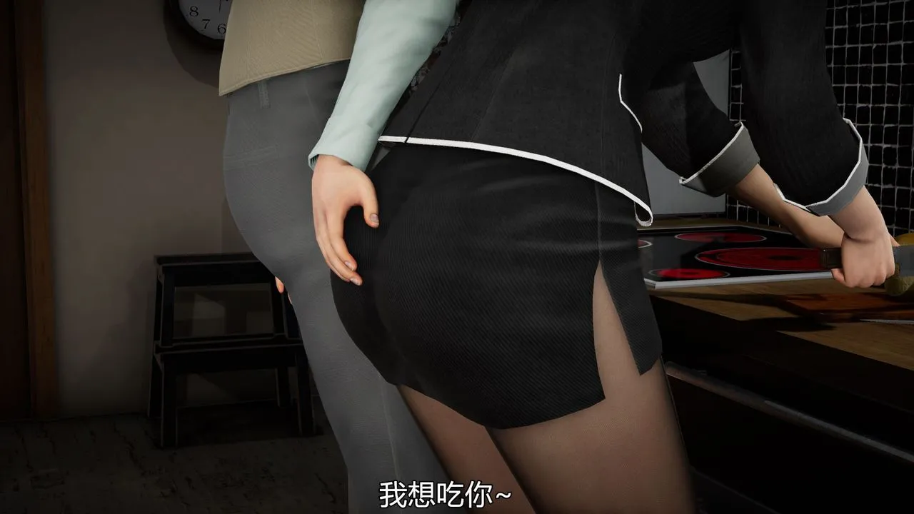 [3D]丝袜爱好者短篇1-3小剧场1-5 - 04-敏婷老师的婚后生活 - page 10