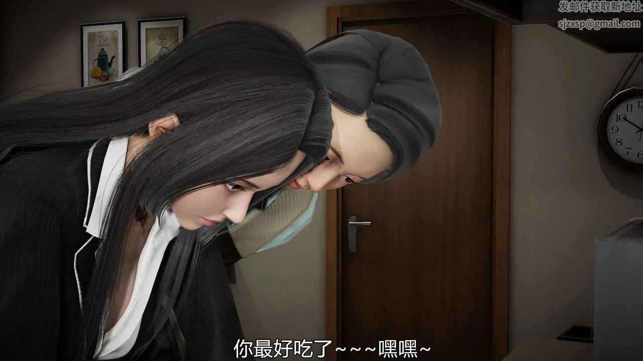 [3D]丝袜爱好者短篇1-3小剧场1-5 - 04-敏婷老师的婚后生活 - page 11