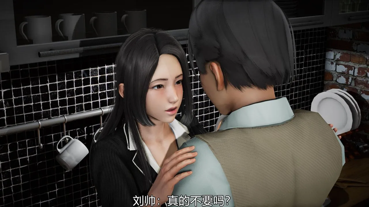 [3D]丝袜爱好者短篇1-3小剧场1-5 - 04-敏婷老师的婚后生活 - page 13