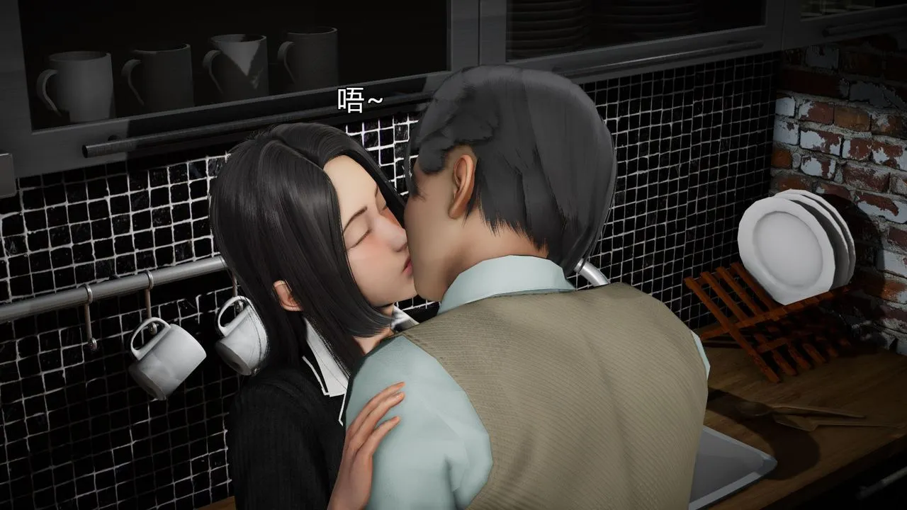 [3D]丝袜爱好者短篇1-3小剧场1-5 - 04-敏婷老师的婚后生活 - page 14