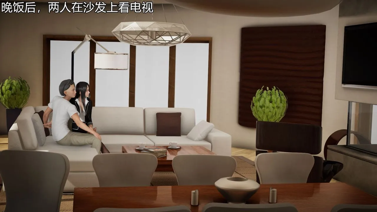 [3D]丝袜爱好者短篇1-3小剧场1-5 - 04-敏婷老师的婚后生活 - page 17