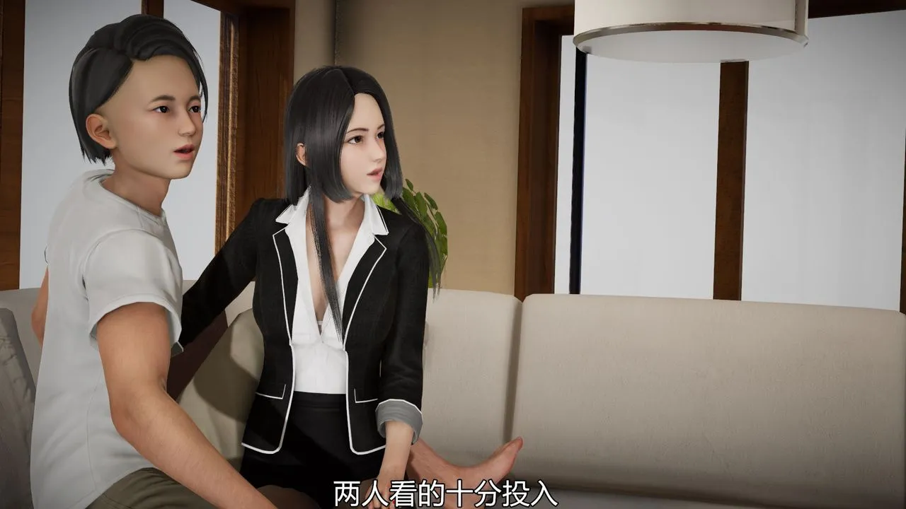 [3D]丝袜爱好者短篇1-3小剧场1-5 - 04-敏婷老师的婚后生活 - page 18