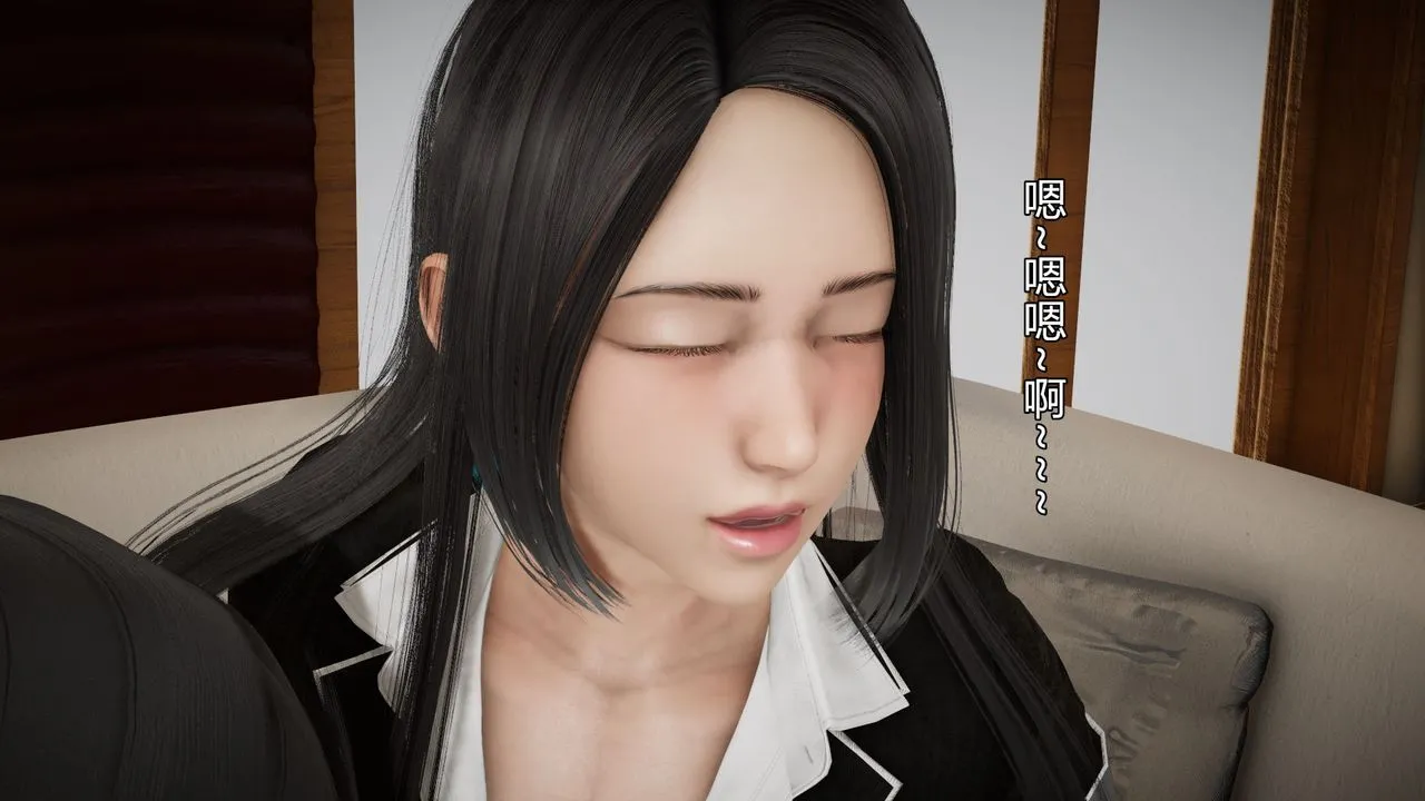 [3D]丝袜爱好者短篇1-3小剧场1-5 - 04-敏婷老师的婚后生活 - page 29