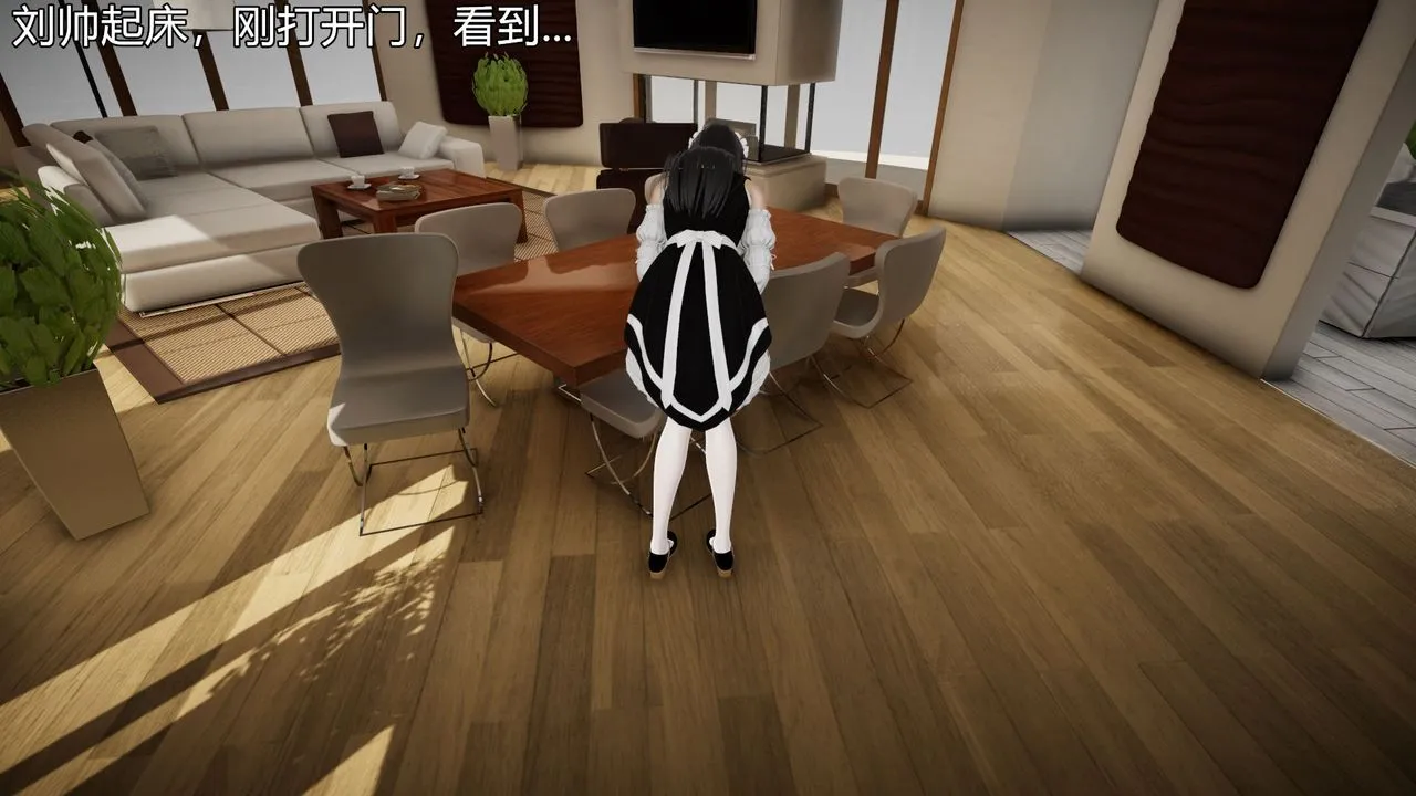 [3D]丝袜爱好者短篇1-3小剧场1-5 - 04-敏婷老师的婚后生活 - page 41