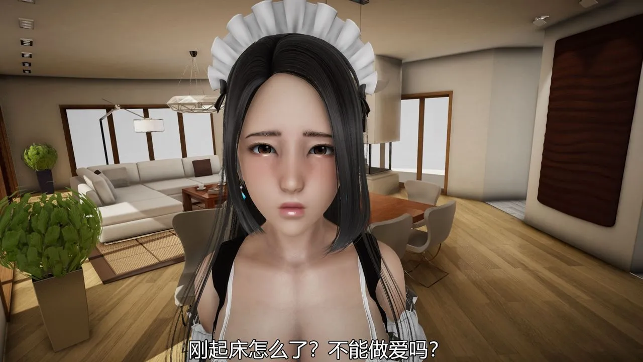 [3D]丝袜爱好者短篇1-3小剧场1-5 - 04-敏婷老师的婚后生活 - page 48