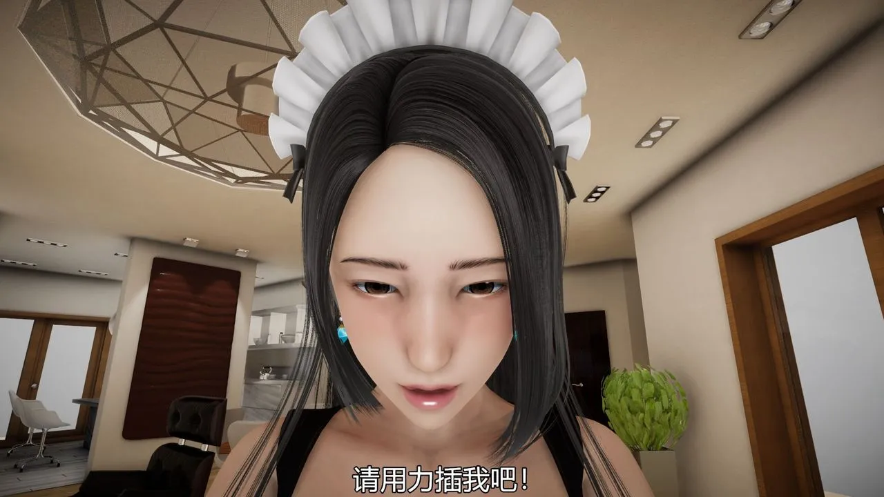 [3D]丝袜爱好者短篇1-3小剧场1-5 - 04-敏婷老师的婚后生活 - page 54