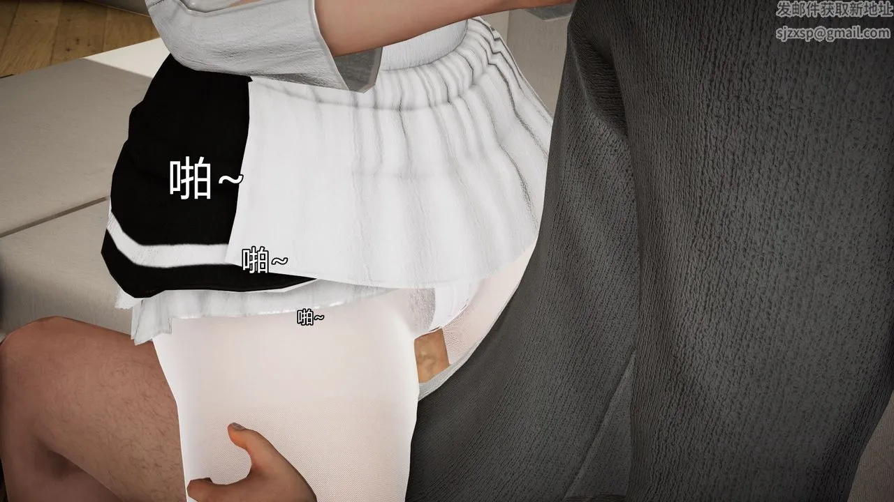 [3D]丝袜爱好者短篇1-3小剧场1-5 - 04-敏婷老师的婚后生活 - page 56