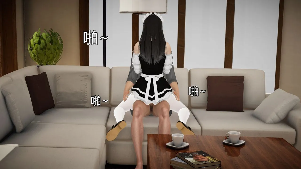 [3D]丝袜爱好者短篇1-3小剧场1-5 - 04-敏婷老师的婚后生活 - page 58