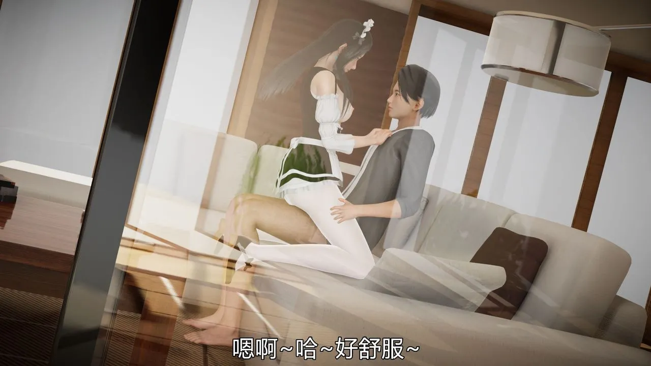 [3D]丝袜爱好者短篇1-3小剧场1-5 - 04-敏婷老师的婚后生活 - page 59