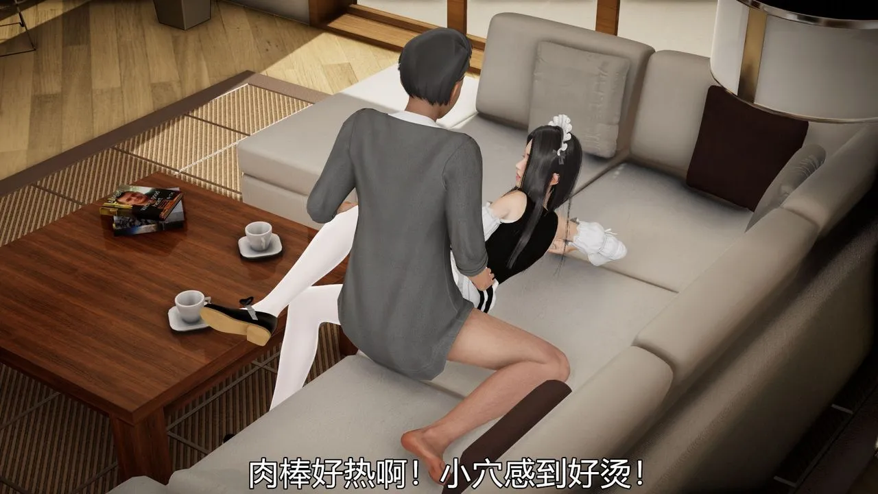[3D]丝袜爱好者短篇1-3小剧场1-5 - 04-敏婷老师的婚后生活 - page 65