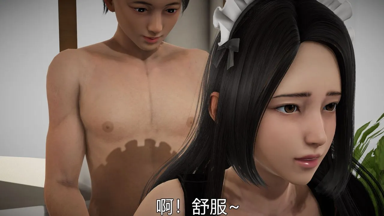 [3D]丝袜爱好者短篇1-3小剧场1-5 - 04-敏婷老师的婚后生活 - page 76