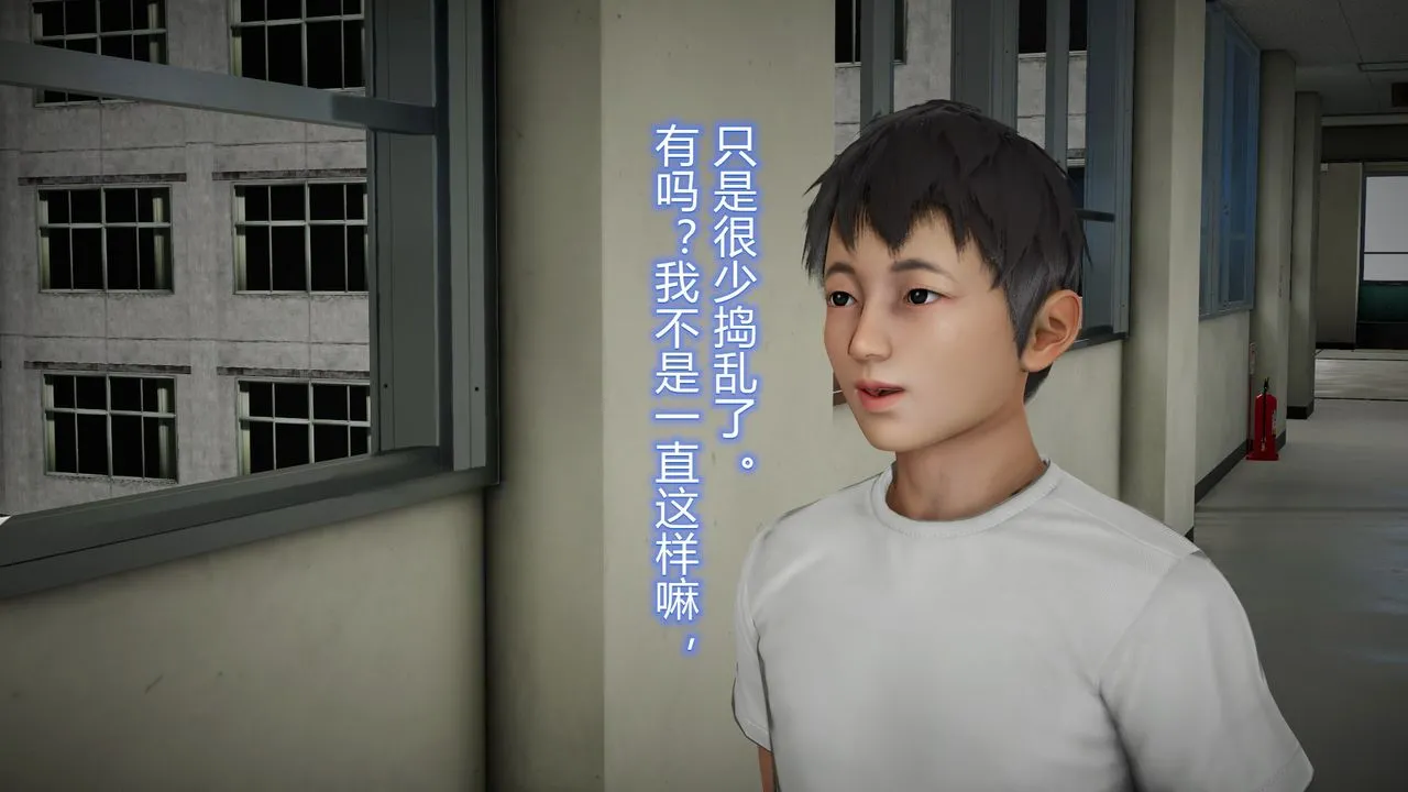 [3D]丝袜爱好者短篇1-3小剧场1-5 - 23-敏婷与刘帅的故事完结篇2 - page 20