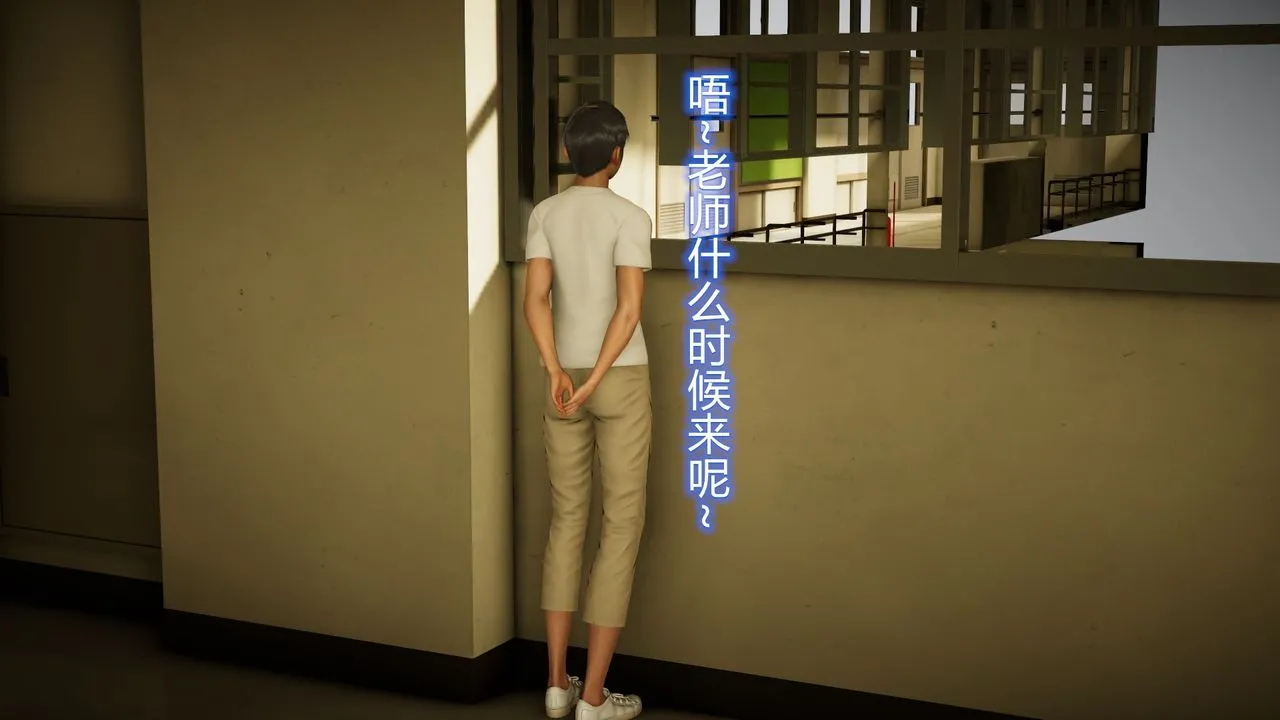 [3D]丝袜爱好者短篇1-3小剧场1-5 - 23-敏婷与刘帅的故事完结篇2 - page 35