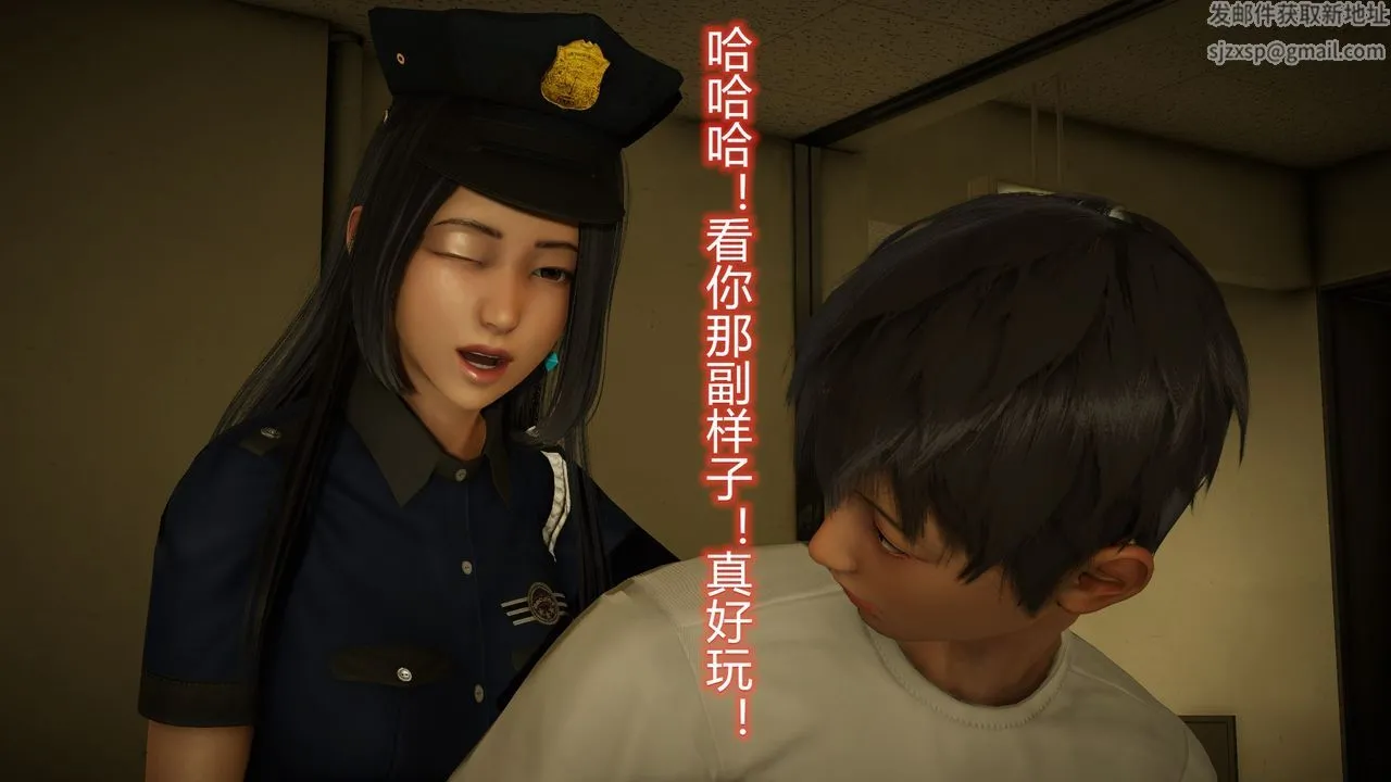 [3D]丝袜爱好者短篇1-3小剧场1-5 - 23-敏婷与刘帅的故事完结篇2 - page 40