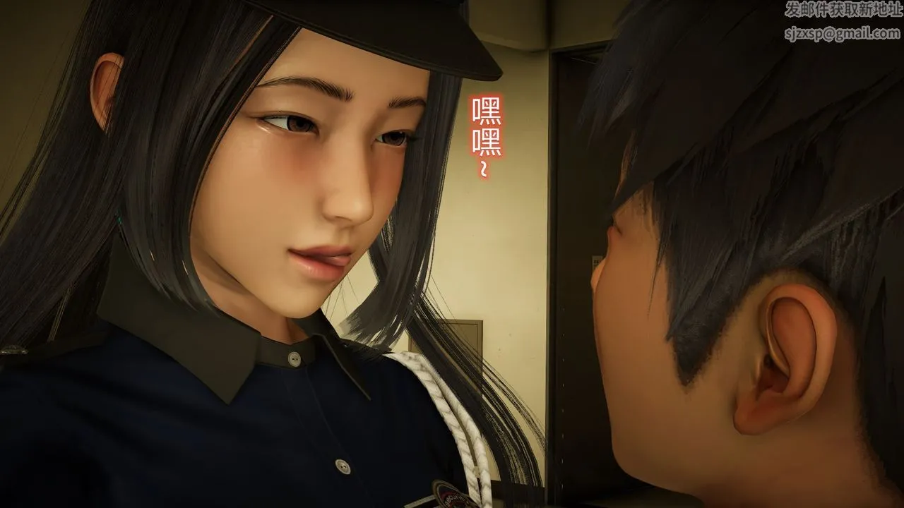 [3D]丝袜爱好者短篇1-3小剧场1-5 - 23-敏婷与刘帅的故事完结篇2 - page 45